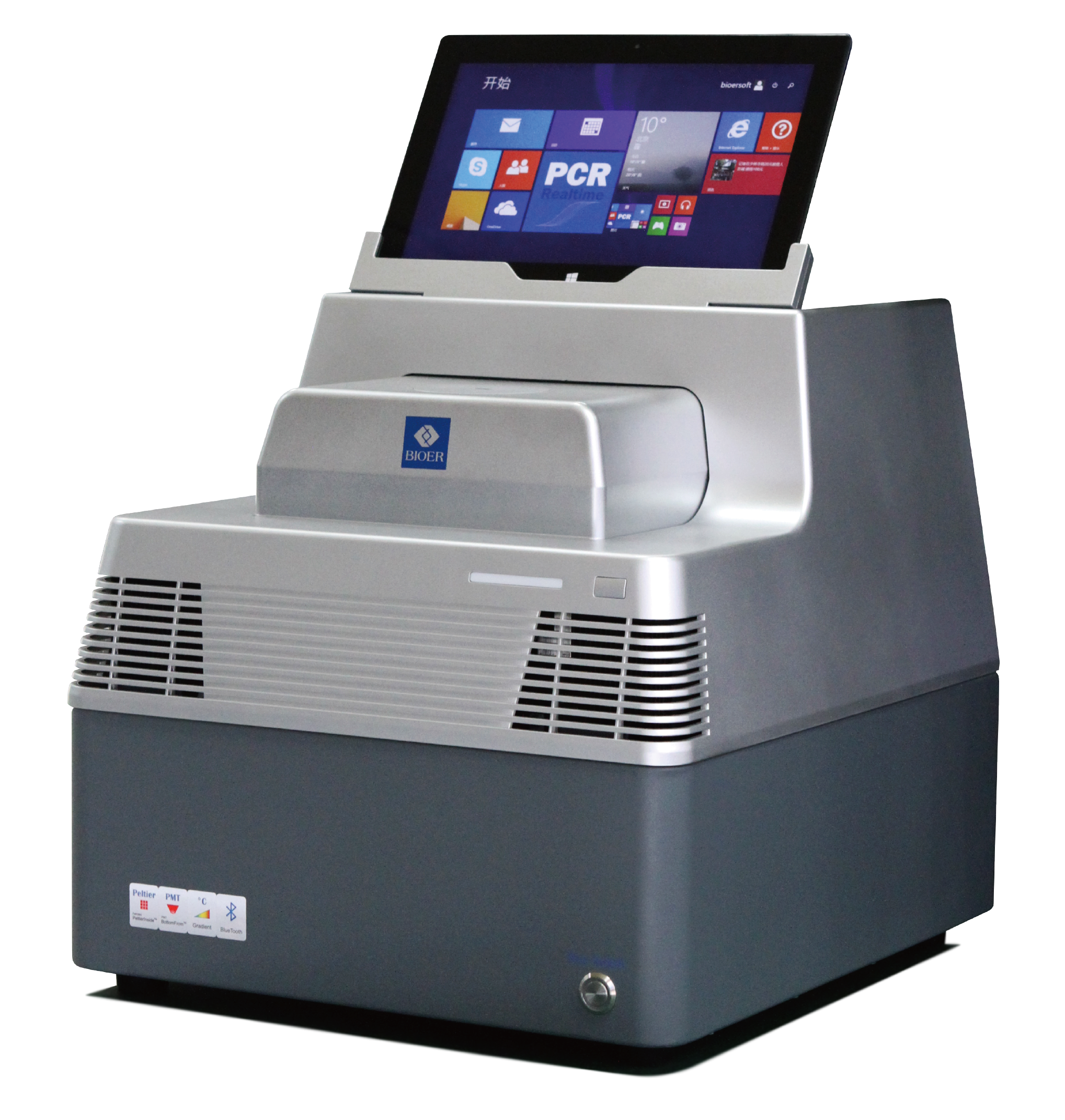 LineGene 9600 Plus