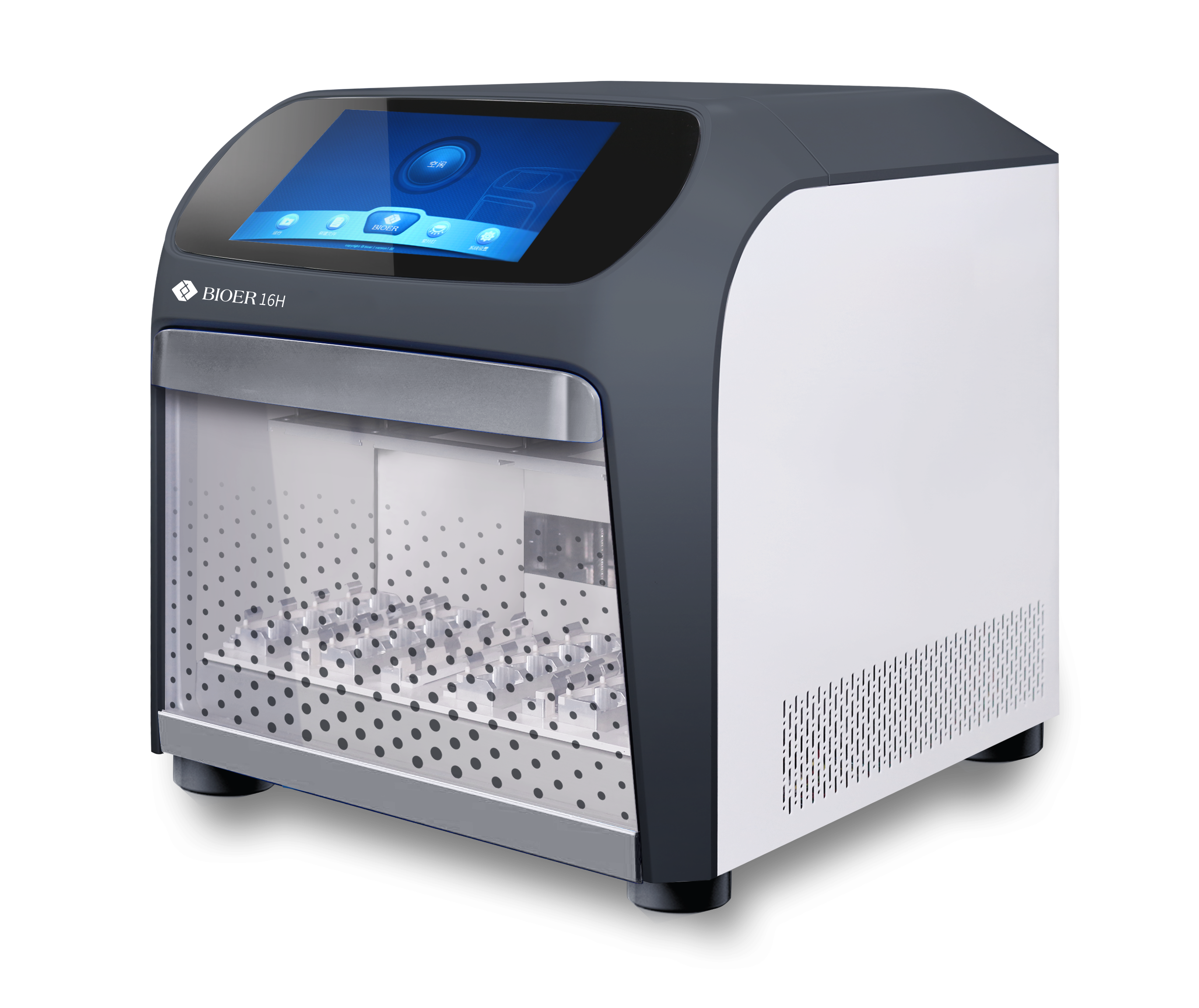 GenePure Pro 16H