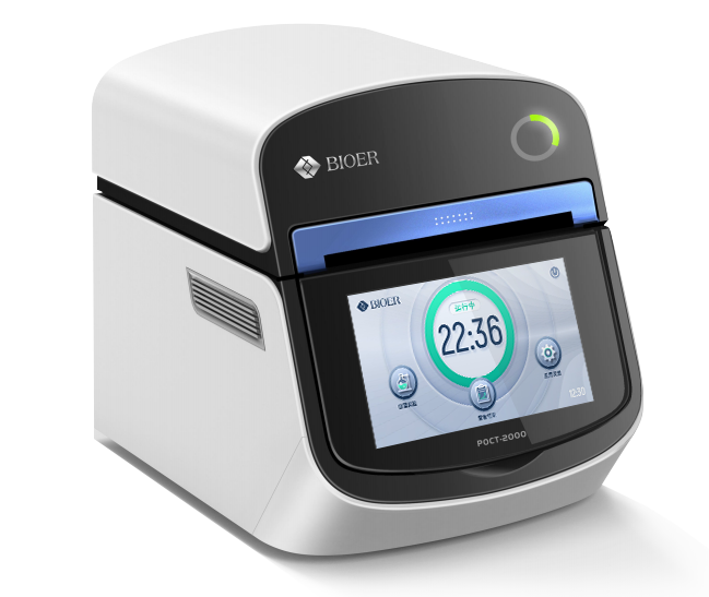CentriDx® 全自动核酸检测分析仪