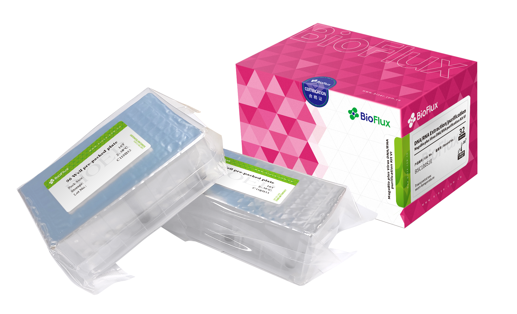 MagaBio plus Virus DNA/RNA Purification Kit Ⅵ