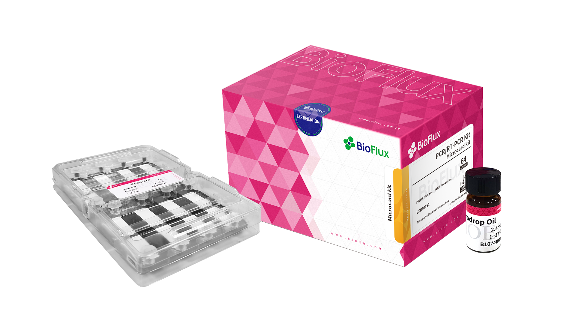 Reagent Center-4