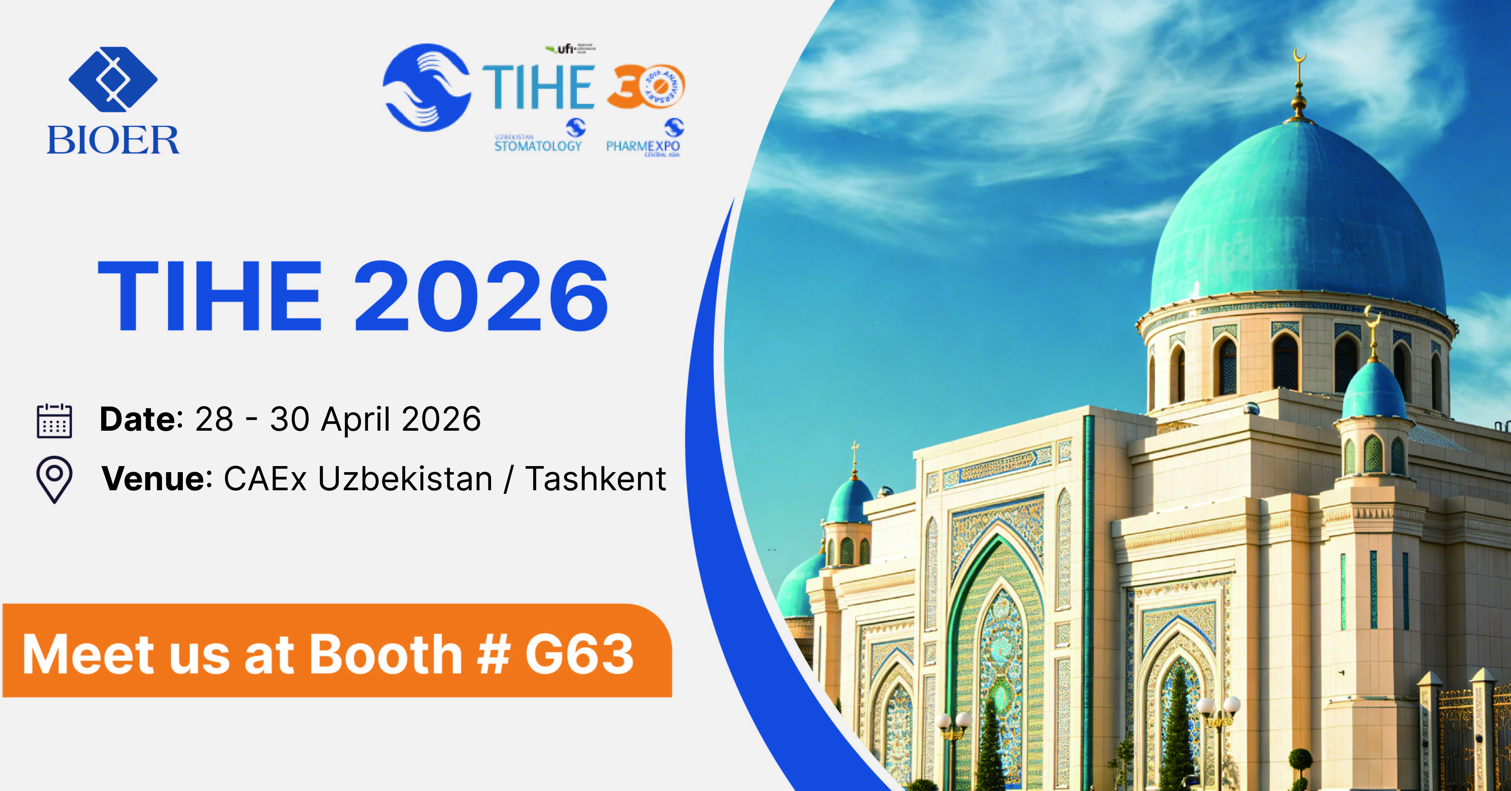 TIHE 2026